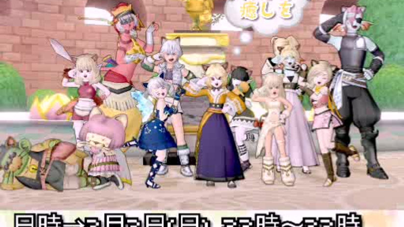 第3回イヌミミドレア集会